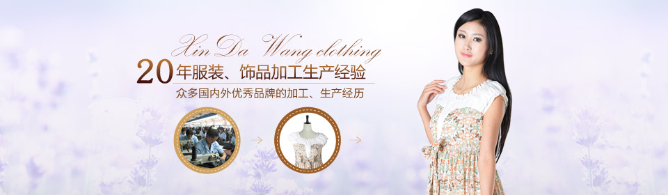 ���_��ס�������Ŀp��ÿһ��Ů�˷��